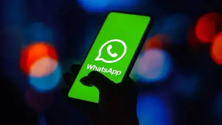 "واتس آب" يطلق ميزة مفيدة للكثير من مستخدميه "واتس آب" يطلق ميزة مفيدة للكثير من مستخدميه