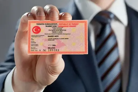 الإقامة السياحية في تركيا.. الشروط والأوراق المطلوبة لعام 2026