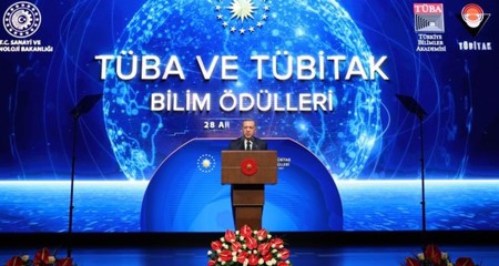 أردوغان: تركيا ضمن أكبر 10 اقتصادات بالعالم قريبا