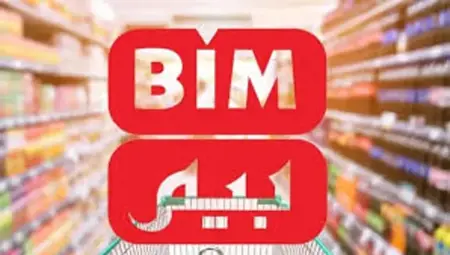 كتالوج BİM ليوم الجمعة يكتسح الأسواق بتخفيضات كبرى 