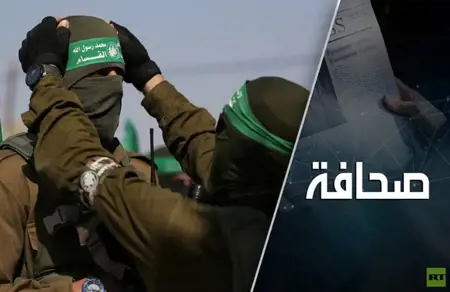 «إزفيستيا»: قطر تُضيّق على قيادة حماس.. وأنقرة تستعدّ لتكون منصّتها الجديدة