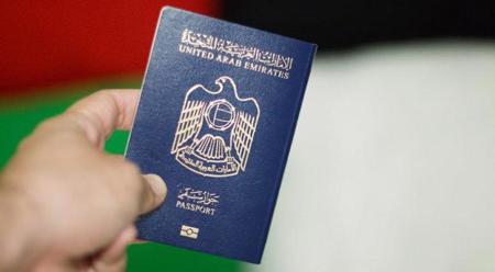 الجواز الإماراتي يدخل صاحبه 168 دولة بدون تأشيرة