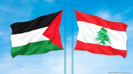 لأول مرة منذ 1982.. لبنان يسمح للفلسطينيين بممارسة المهن المحصورة بمواطنيه
