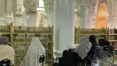 السعودية تعلن تخصيص مصلى للمسنات داخل المسجد الحرام