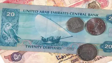 أصول القطاع المصرفيّ الإماراتيّ تقفز 17.1% إلى 5.3 تريليون درهم