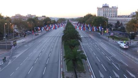 إغلاق شارع وطن بإسطنبول أمام حركة المرور!