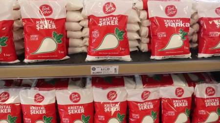 ابتداء من اليوم.. زيادة في أسعار السكر في تركيا بنسبة 8 في المئة