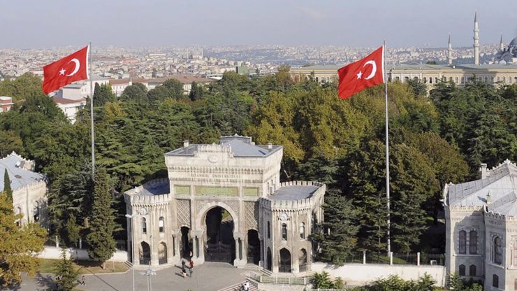 افضل الجامعات التركية لدراسة هندسة البرمجيات
