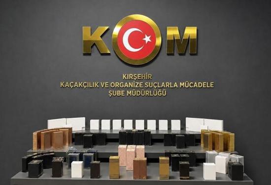 ضبط مواد مهرَّبة جمركياً في كرشهير التركية
