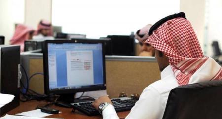 السعودية تشهد ارتفاعاً طفيفاً في معدل البطالة