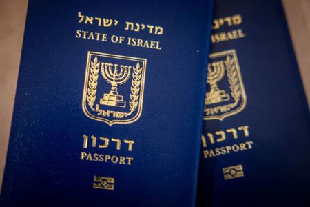 أميركا تعلن إعفاء الإسرائيليين من التأشيرات بشكل رسمي