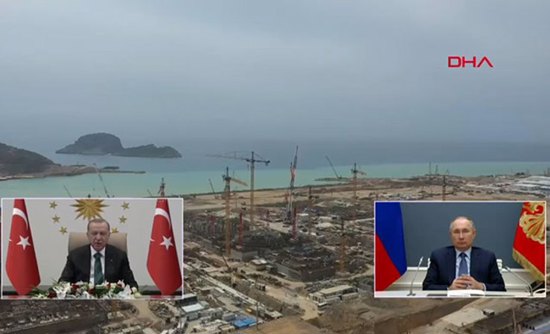أردوغان وبوتين يشاركان في وضع حجر الأساس لمحطة "أق قويو" النّووية بمرسين