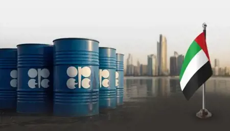 الزلزال الجيوسياسي لعام 2026