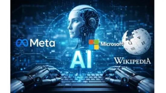 تركيا تُطلق منصة وطنية للذكاء الاصطناعي والتعليم التقني 2026