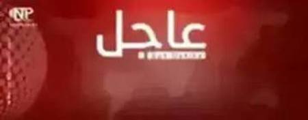 الإعلان عن أرقام التضخم في تركيا لشهر مايو