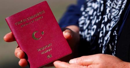 الجنسية التركية لحملة وثائق السفر الفلسطينية
