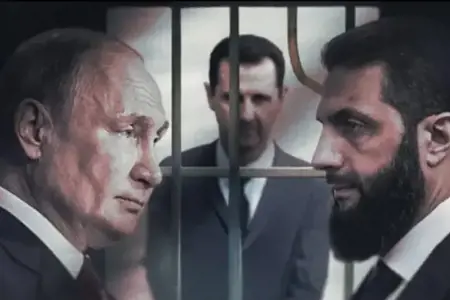 أحمد الشرع يوجه طلبًا رسميًا إلى روسيا لتسليم الأسد إلى دمشق أحمد الشرع يوجه طلبًا رسميًا إلى روسيا لتسليم الأسد إلى دمشق