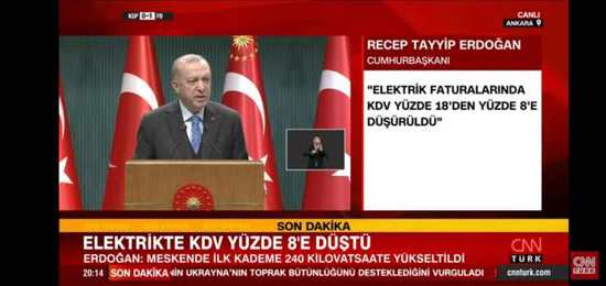 أردوغان يعلن عن قرارات جديدة لصالح المواطنين منها ما يخص فواتير الكهرباء