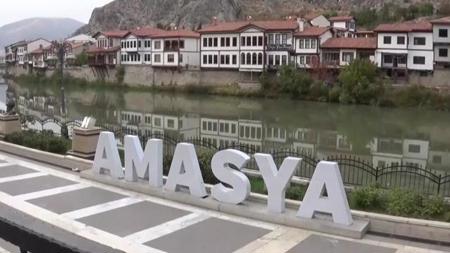 ولاية أماسيا التركية  ترصد انخفاضا في حالات الإصابة بكورونا 