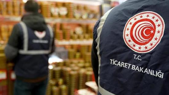 حملة تركية ضد الغلاء.. تفتيش 129 ألف شركة وفرض غرامات