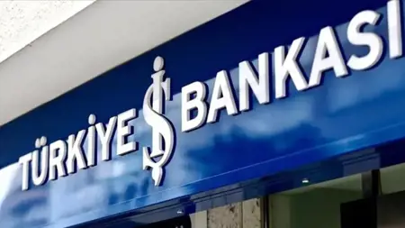عاجل /بشرى سارة من "ايش بنك التركي" إلى المناطق المنكوبة جراء الزلازل