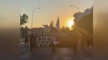 مظاهرة عند معبر ميتيهان في قبرص عشية الذكرى الـ52 لعملية السلام