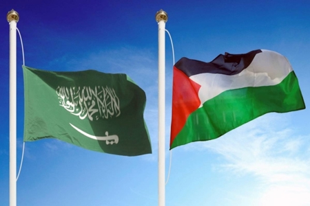فلسطين ترحب بتعيين سفير للسعودية