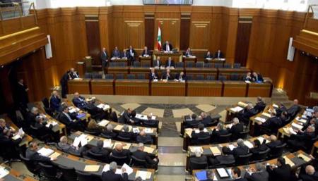 انطلاق جلسة البرلمان اللبناني لانتخاب رئيس جديد للبلاد