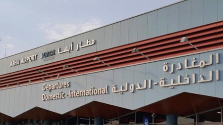 السعودية تعلن عن هجوم جديد على مطار أبها الدولي