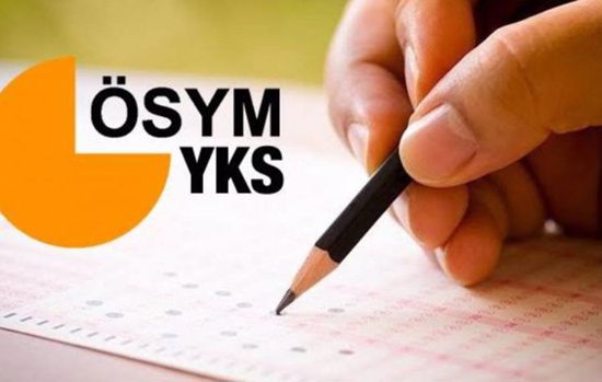 تمديد فترة امتحان القبول الجامعي "YKS" في تركيا