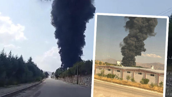 اندلاع حريق في مصنع بمنطقة الصناعات المنظَّمة في إيلازيغ التركية