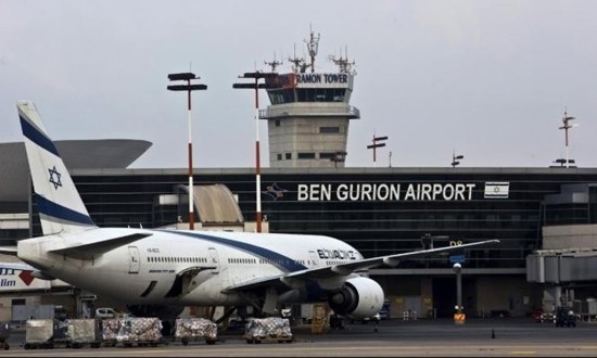 إسرائيل تسمح للفلسطينيين حملة الجنسية الأمريكية بالسفر عبر مطار "بن غوريون"
