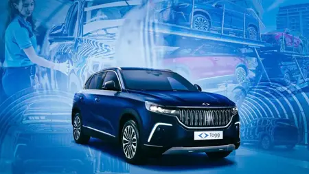 الكشف عن إجمالي عدد سيارات Togg التي تم تسليمها الكشف عن إجمالي عدد سيارات Togg التي تم تسليمها