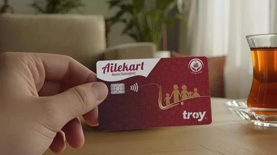 بطاقة «كارت العائلة» تُطلق فترة جديدة في مساعدات تركيا بطاقة «كارت العائلة» تُطلق فترة جديدة في مساعدات تركيا