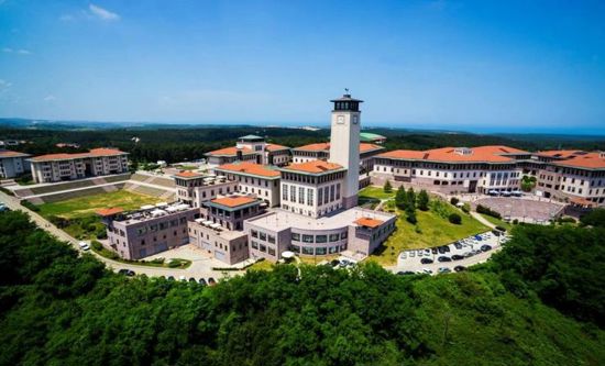 الجامعات الحكومية التي فتحت التسجيل هذا الأسبوع في تركيا