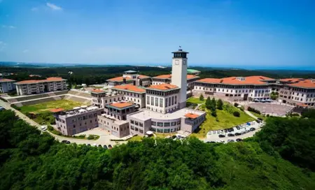 الجامعات الحكومية التي فتحت التسجيل هذا الأسبوع في تركيا