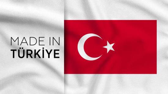 بدء استخدام   عبارة "Made in Türkiye" على  منتجات التصدير