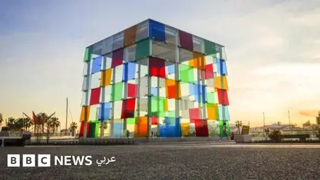 من كهوف النياندرتال إلى واجهات اليوم.. كيف ارتبطت الألوان بفنّ العمارة عبر التاريخ؟