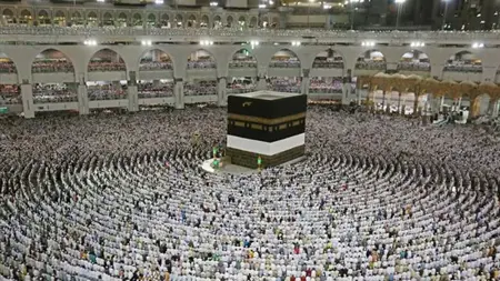 السعودية تعلن عدد المسلمين الذين ذهبوا إلى مكة لأداء فريضة الحج خلال آخر 54 عامًا السعودية تعلن عدد المسلمين الذين ذهبوا إلى مكة لأداء فريضة الحج خلال آخر 54 عامًا