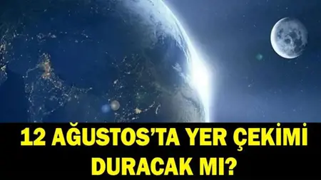 هل يتوقّف الجاذبية 7 ثوانٍ في 12 آب؟ ناسا تنفي إشاعة متداولة