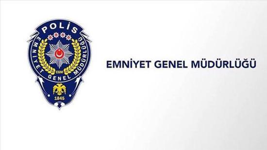 الأمن التركي يتقدم بشكوى جنائية ضد زعيم المعارضة كيليتشدار أوغلو