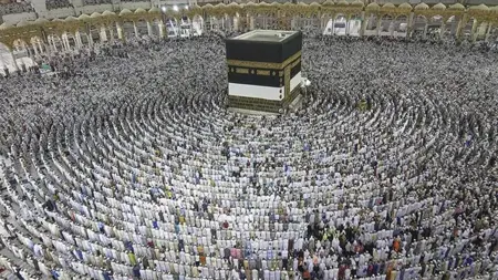 تركيا ..إعلان هام  للراغبين بأداء مناسك الحج لعام  2024 تركيا ..إعلان هام  للراغبين بأداء مناسك الحج لعام  2024