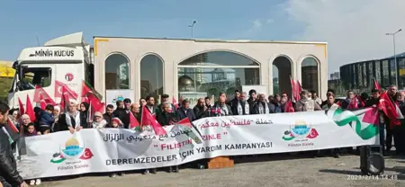 الفلسطينيون في تركيا يطلقون حملة "فلسطين معكم" لدعم ضحايا الزلزال المدمر