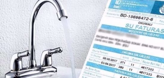 إسطنبول: الموافقة على رفع أسعار المياه بنسبة 15.62%