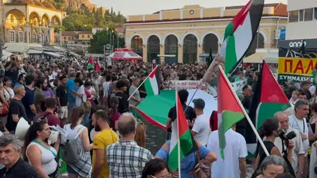 106 مواقع في اليونان تشهد مسيرات «الحرية لفلسطين».. وأثينا تستضيف أكبرها