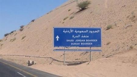 ما حقيقة إغلاق الحدود بين الأردن والسعودية ؟