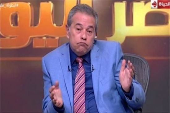 مصر.. توقيف الإعلامي توفيق عكاشة بمطار القاهرة