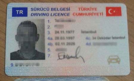 الإعلان عن رسوم استبدال رخصة القيادة في تركيا