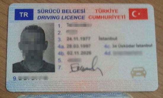 الإعلان عن رسوم استبدال رخصة القيادة في تركيا