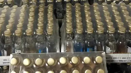 ارتفاع عدد المتوفين بسبب الكحول المغشوش في أنقرة إلى 63 شخصاً